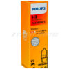 Лампа H3 PHILIPS 55W