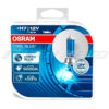 Лампы OSRAM H7 5000K 80W COOLBLUE BOOST к-т 62210CBB-HCB