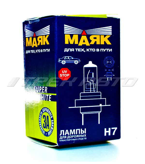 Лампа H7 Маяк 55W