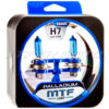 Лампы MTF H7 55 W PALLADIUM к-т