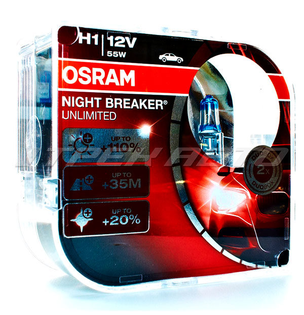 Лампы OSRAM H1 +100% 64150