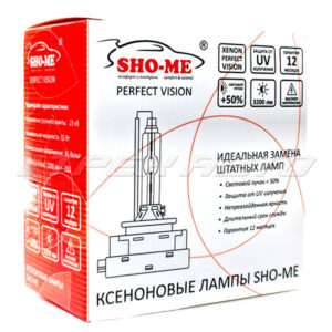 Лампа ксенон D1S SHO-ME