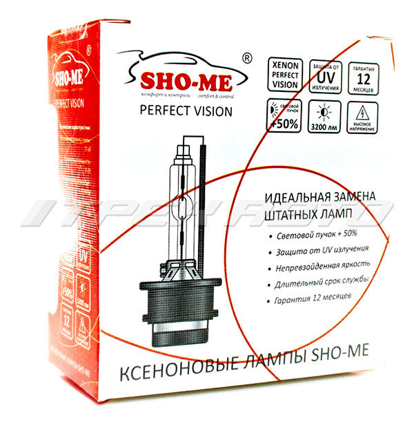 Лампа ксенон D2S SHO-ME