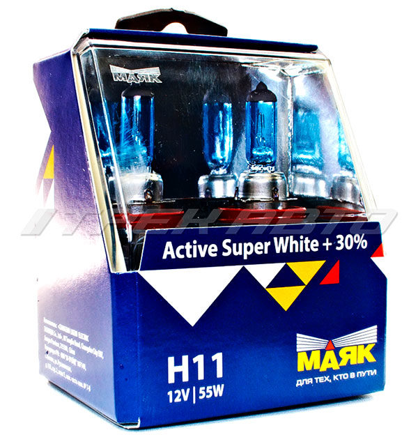 Лампы Маяк H11 Super White к-т +30%