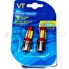 Лампа P21W SMD с/диодная 78 (4014 ) 1 шт. биполярная VT