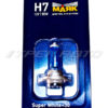 Лампа H7 Маяк super white 55W