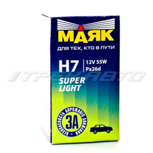 Лампа H7 Маяк 55W +30% Super light 52720SL