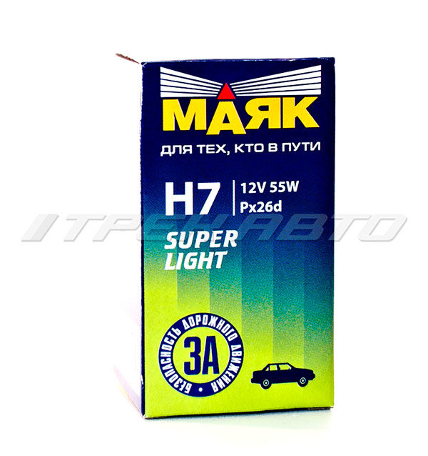 Лампа H7 Маяк 55W +30% Super light 52720SL