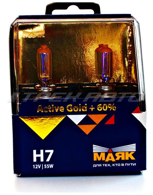 Лампы Маяк H7 60/55 Active Gold к-т +60%