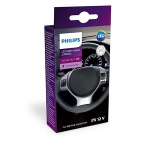 Обманки H7 PHILIPS Canbus комплект 2шт для светодиодов головного света