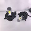 Лампы LED MINI-M1 5G H4 12V-24V без куллера